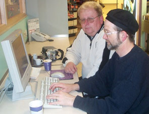 Photo by Peter Christian