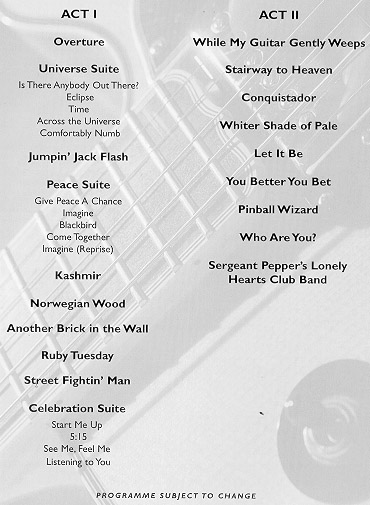 What you would have heard had you been there